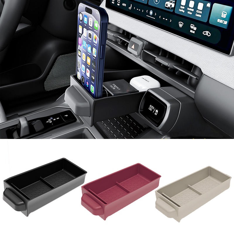 Phone Accessories For Car - Toyota RAV4 XA60 2026 자동차 센터