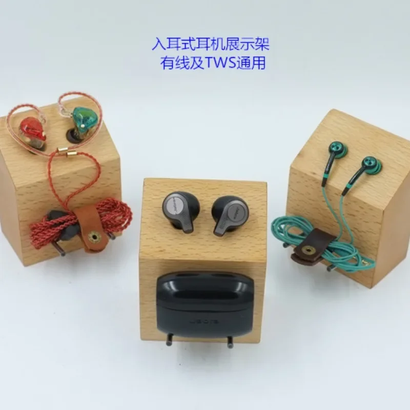Bluetooth Earphone Tws - 유선 헤드셋 보관 이어폰 스탠드, 맞춤형
