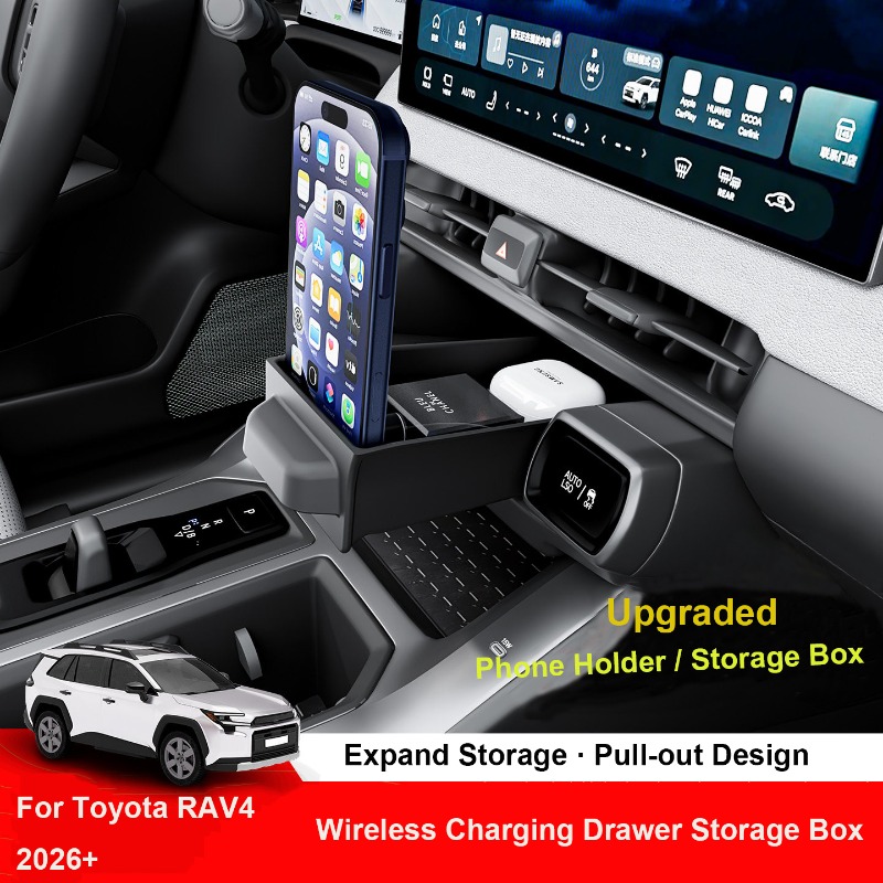 Toyota RAV4 XA60 2026 자동차 센터 콘 - Phone Accessories For Car 리뷰 및 가격