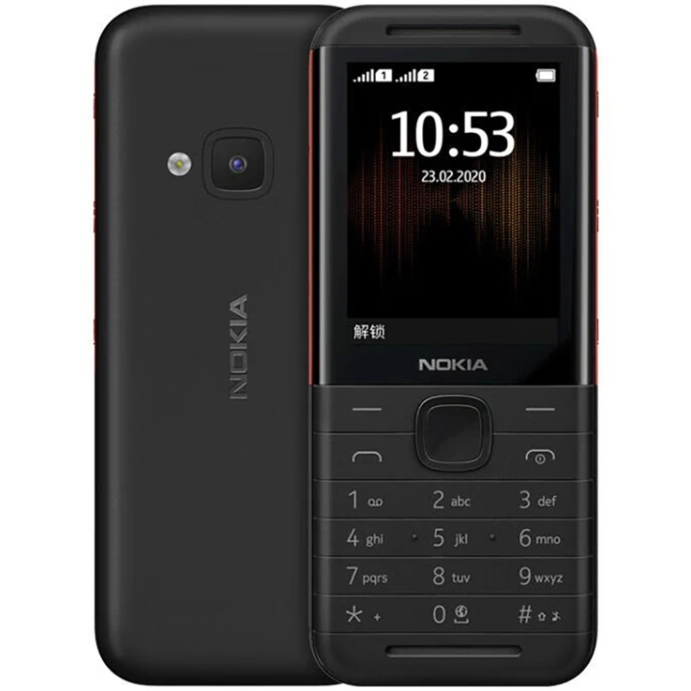 노키아 5310 2020 백업폰 2SIM 듀얼 스테레오 - Sim Card Tool 리뷰 및 가격