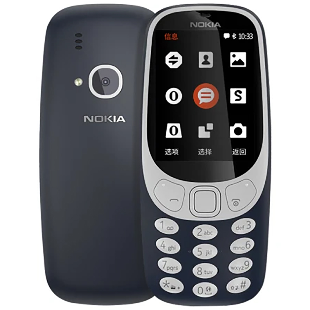 노키아 3310 2018 2G 백업폰 2.4인치 120 - Sim Card Tool 리뷰 및 가격