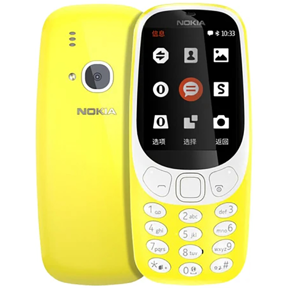 노키아 3310 2018 2G 백업폰 2.4인치 120 - Sim Card Tool 리뷰 및 가격