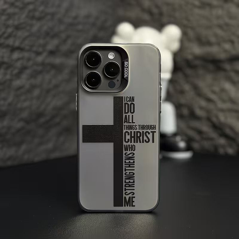 지문방지 크로스 바이블 디자인 폰케이스 (아이폰 17, - Phone Accessories Kiosk 리뷰 및 가격