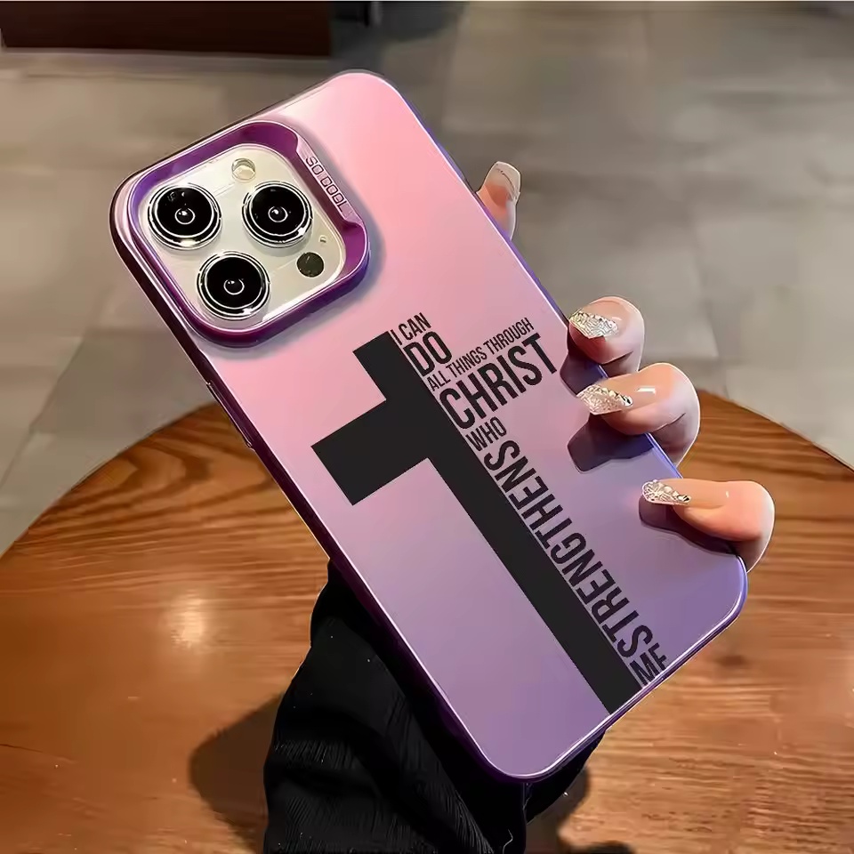지문방지 크로스 바이블 디자인 폰케이스 (아이폰 17, - Phone Accessories Kiosk 리뷰 및 가격