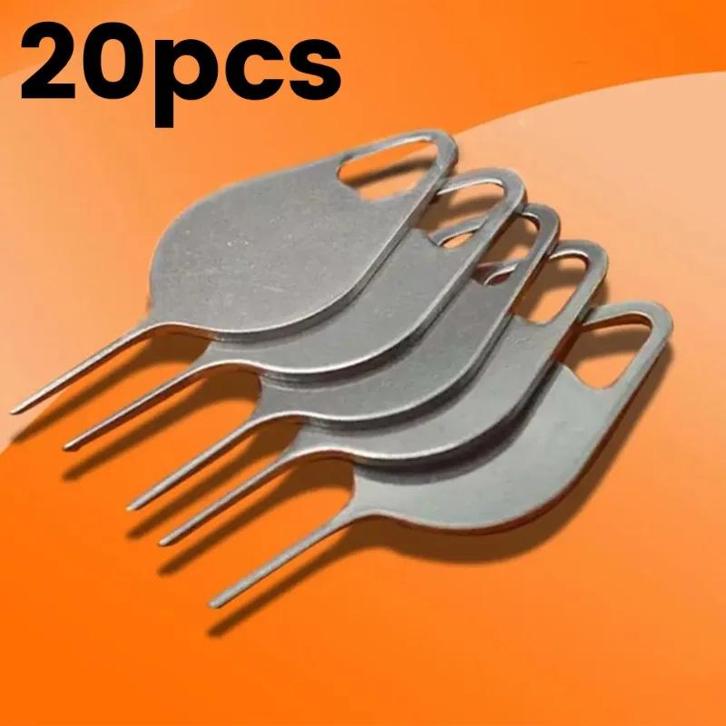 20개 유니버설 SIM 카드 트레이 이젝트 핀 스테인리 - Sim Card Tool 리뷰 및 가격