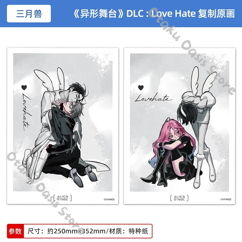외계인 스테이지 틸 이반 미지 	 수아 	 효연 루카  - Phone Accessories Poster 리뷰 및 가격