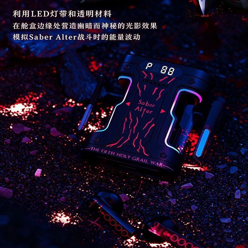 페이트 스테이 나이트 세이버 알터 TWS 무선 이어버드 - Bluetooth Earphone Tws 리뷰 및 가격