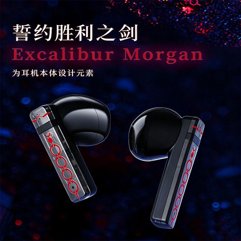 페이트 스테이 나이트 세이버 알터 TWS 무선 이어버드 - Bluetooth Earphone Tws 리뷰 및 가격